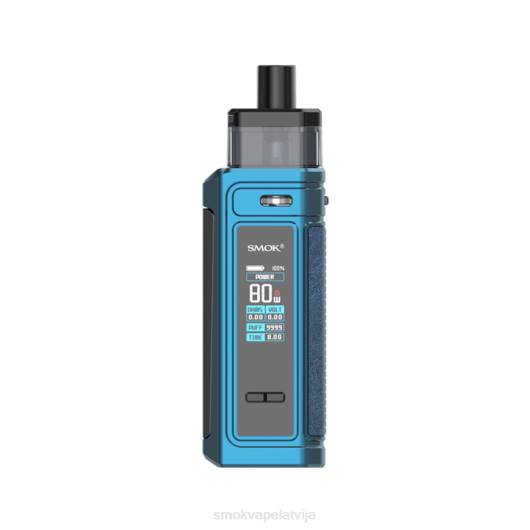 SMOK G-Priv pod komplekts matēts zils PL0T186 SMOK Coils Latvija